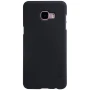 Nillkin Super Frosted Shield Matte cover case for Samsung Galaxy C5 (C5000) order from official NILLKIN store